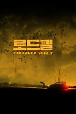 Poster de la película Road Kill