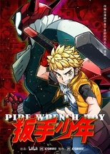Poster de la serie Pipe Wrench Boy