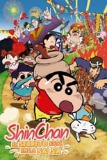 Poster de la película Shin Chan: El secreto está en la salsa