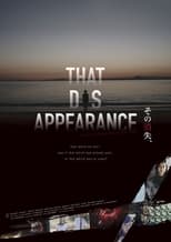 Poster de la película That Disappearance