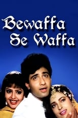 Poster de la película Bewaffa Se Waffa