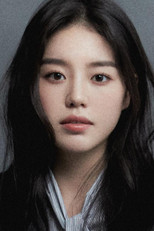 image cast