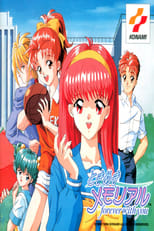 Poster de la película Tokimeki Memorial: Forever With You