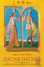 Poster de la película Song of Songs