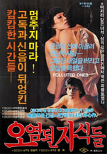 Poster de la película Polluted Ones