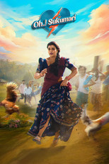 ఓ..! సుకుమారి