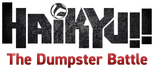 Logo Haikyu!! The Dumpster Battle