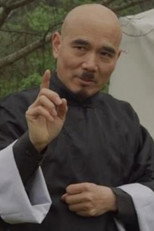 image cast