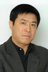 image cast