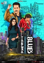 Poster de la película Tangra Blues