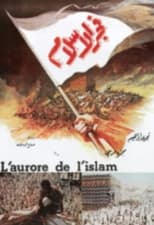 Poster de la película Dawn of Islam