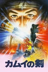 Poster de la película La espada de Kamui