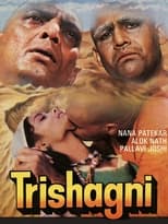 Poster de la película Trishagni