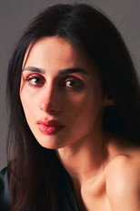 image cast