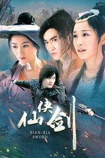 Poster de la serie 仙侠剑