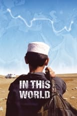 Poster de la película In This World
