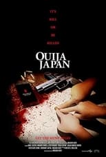 Poster de la película Ouija Japan