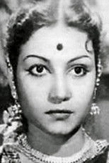 Girija