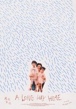 Poster de la película A Long Way Home