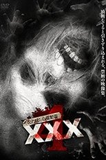 Poster de la película Cursed Psychic Video XXX 4