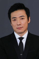 image cast