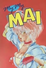 Poster de la serie Sono Kinisasete yo: My My Mai