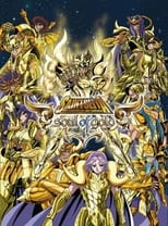 Poster de la serie Los Caballeros del Zodiaco: Alma de oro