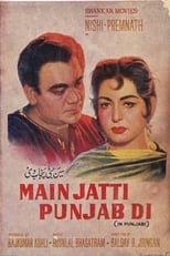 Poster de la película Main Jatti Punjab Di