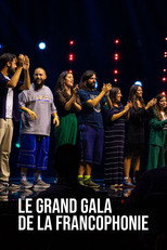 Poster de la película Le grand gala de la francophonie