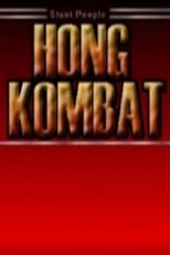 Poster de la película Hong Kombat