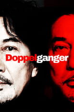 Poster de la película Doppelganger