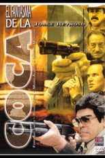 Poster de la película El fantasma de la coca