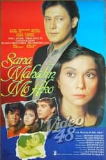Poster de la película Sana Mahalin Mo Ako