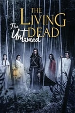 Poster de la película The Living Dead