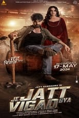 Poster de la película Je Jatt Vigarh Gya