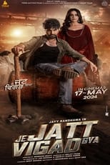 Poster de la película Je Jatt Vigad Gya