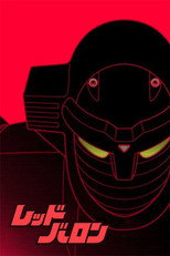 Poster de la serie El Barón Rojo