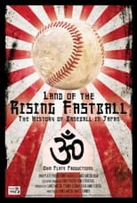 Poster de la película Land of the Rising Fastball