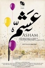 Poster de la película Asham