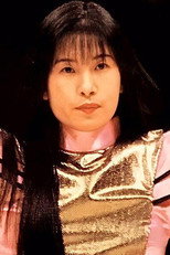 image cast