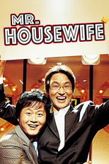 Poster de la película Mr. Housewife