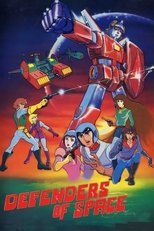 Poster de la película Defenders Of Space