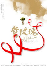 Poster de la película Yellow Rose