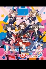 Poster de la película TOKYO MX presents「BanG Dream! 7th☆LIVE」