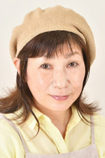 image cast