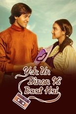 Poster de la serie Yeh Un Dinon Ki Baat Hai