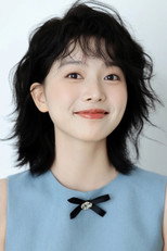 image cast