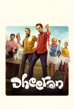 Poster de la película Dheeran