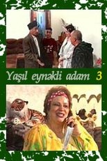 Poster de la película The Man with Green Glasses 3