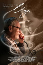 Poster de la película Ida